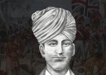 Balmukund Balidan Diwas