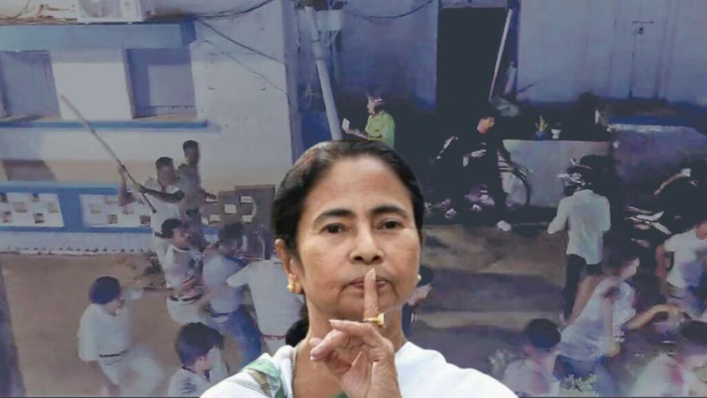 ममता राज में 'बेचारा' प्रसाशन