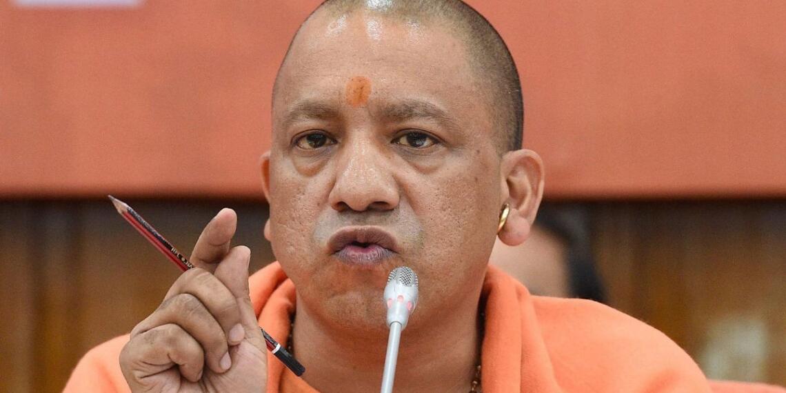 मुख्यमंत्री योगी आदित्यनाथ