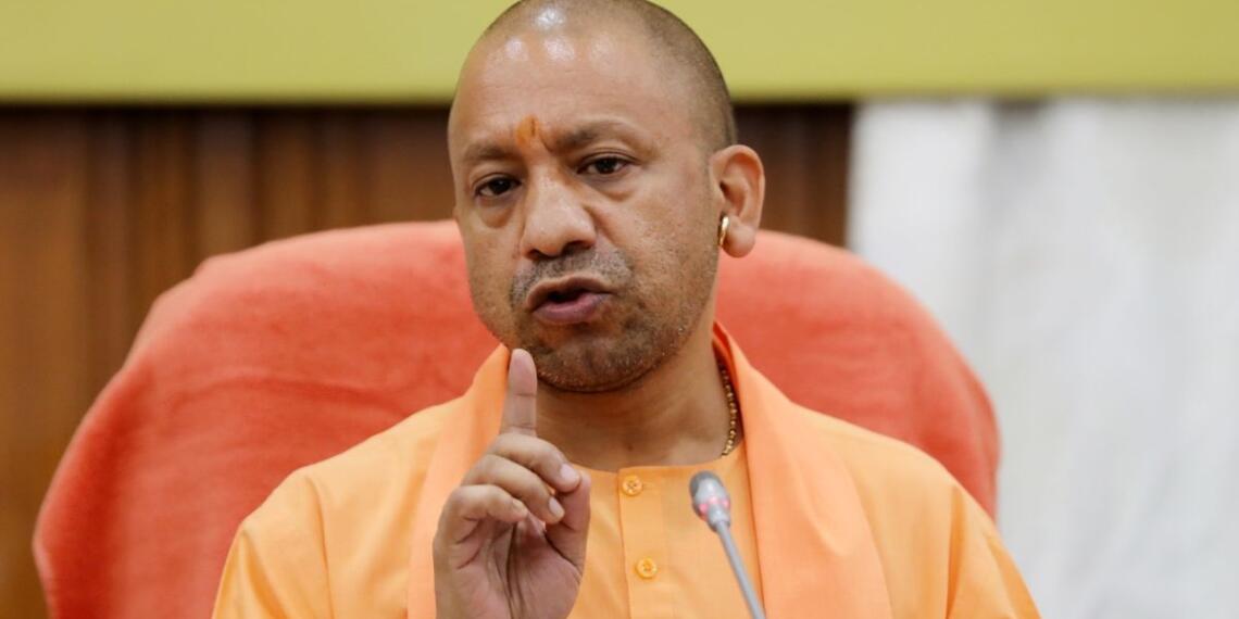 सीएम योगी