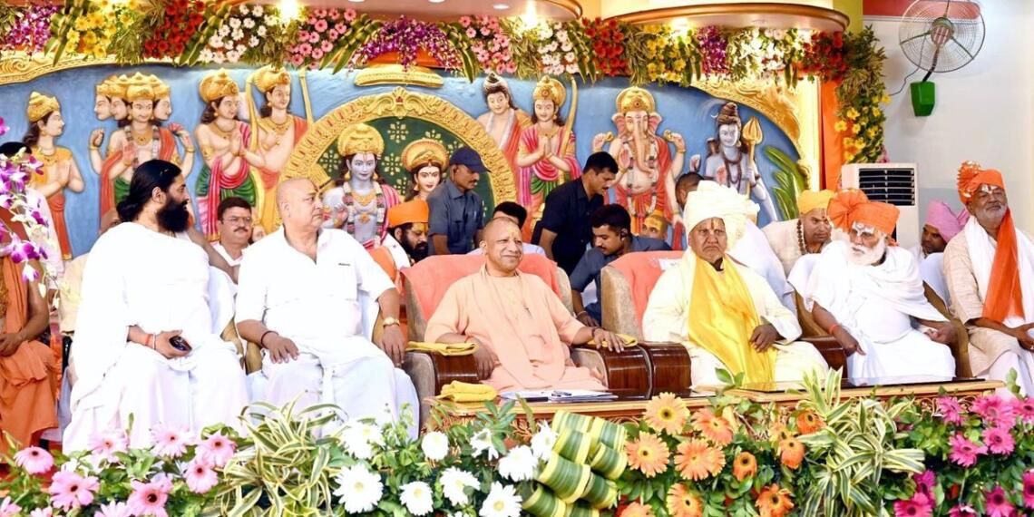 सीएम योगी