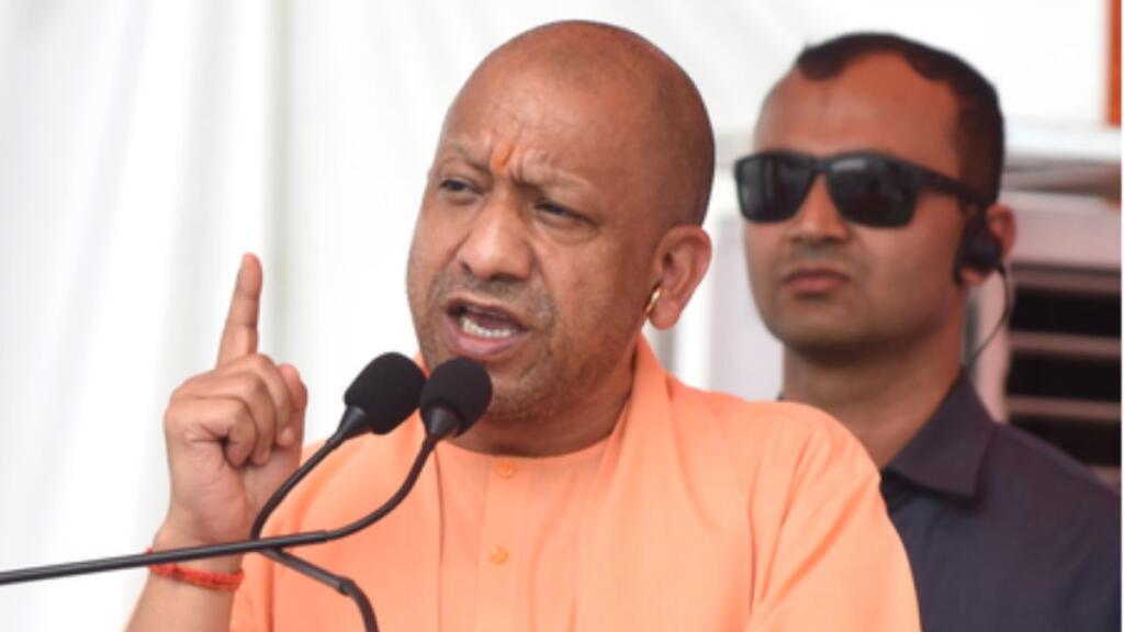 सीएम योगी