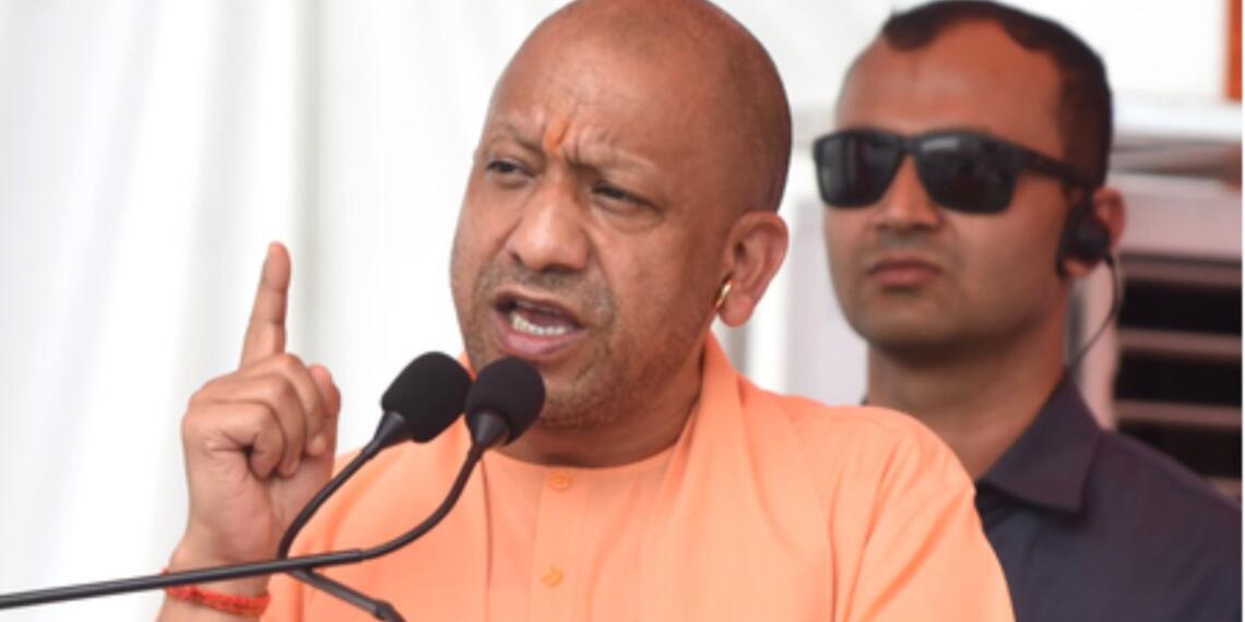 सीएम योगी