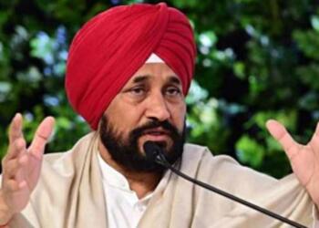 Charanjit Singh Channi