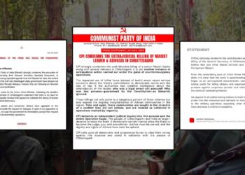 Communist Support Naxalism CPI CPIM CPIML