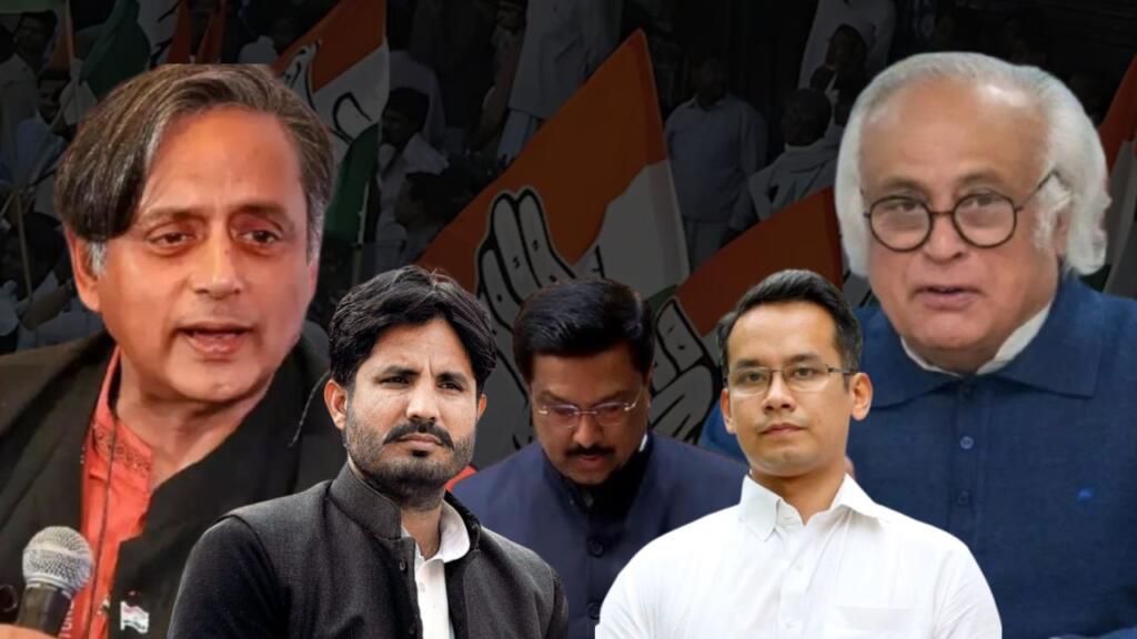 Congress All Party Delegation