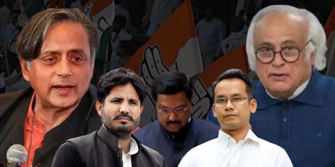 Congress All Party Delegation