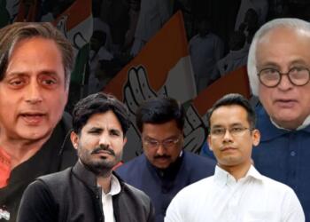 Congress All Party Delegation