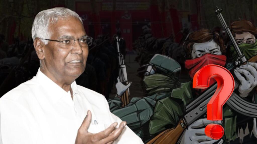 D Raja On Naxalism Basavaraju