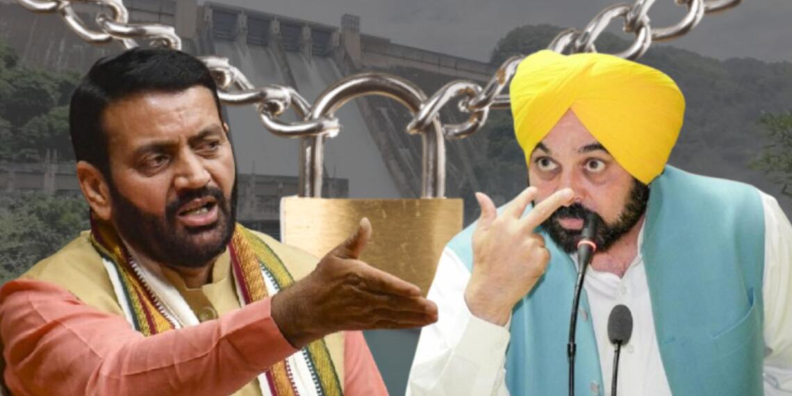 Haryana Punjab Bhakra Dam Water Dispute