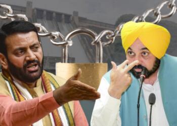 Haryana Punjab Bhakra Dam Water Dispute