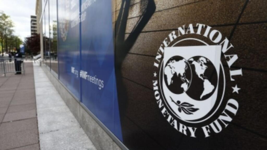 IMF