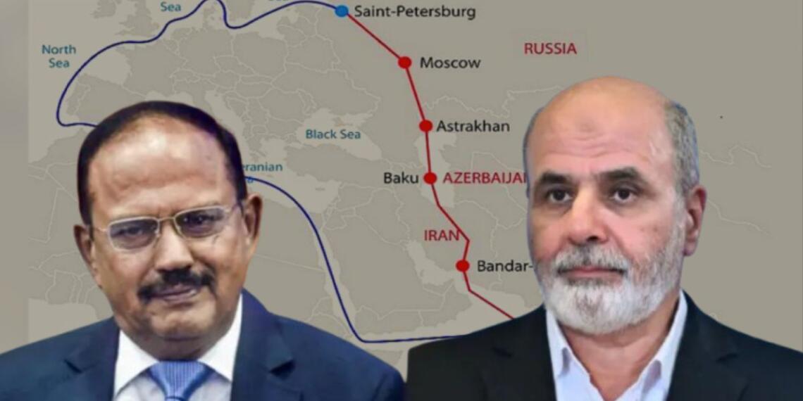 जानें क्यों अहम है INSTC