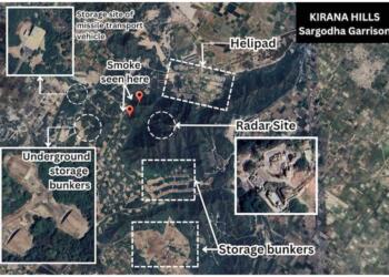 Kirana Hills