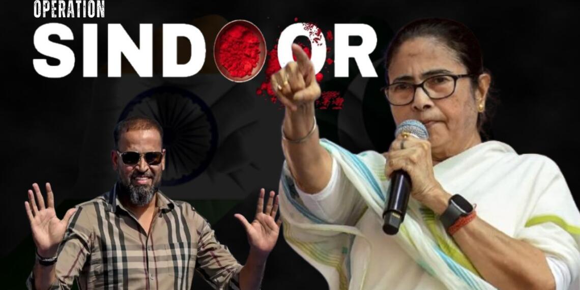 Mamta Banerjee and Yusuf Pathan