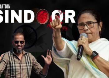 Mamta Banerjee and Yusuf Pathan