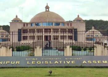 Manipur Legislative Assembly