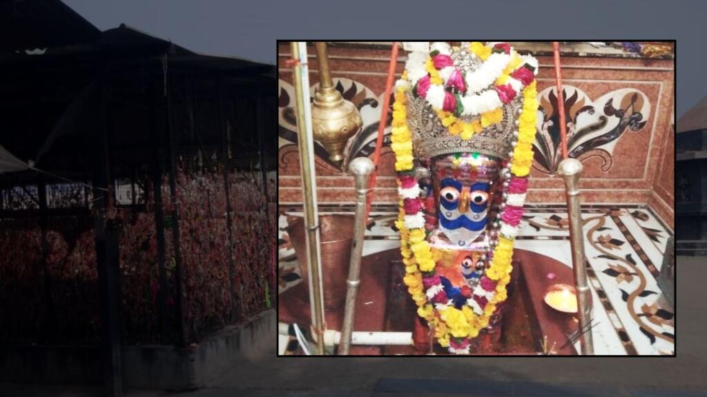 Mewar Ali Village Shani Temple