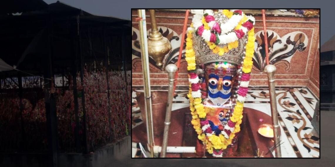 Mewar Ali Village Shani Temple