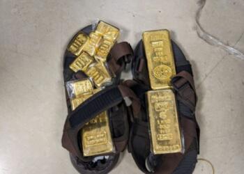 चप्पल से निकला 3.86 करोड़ का सोना