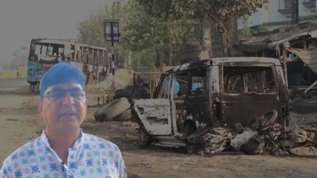 मुर्शिदाबाद की रिपोर्ट