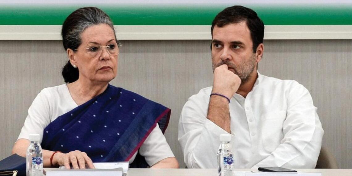 राहुल गाँधी, सोनिया गाँधी