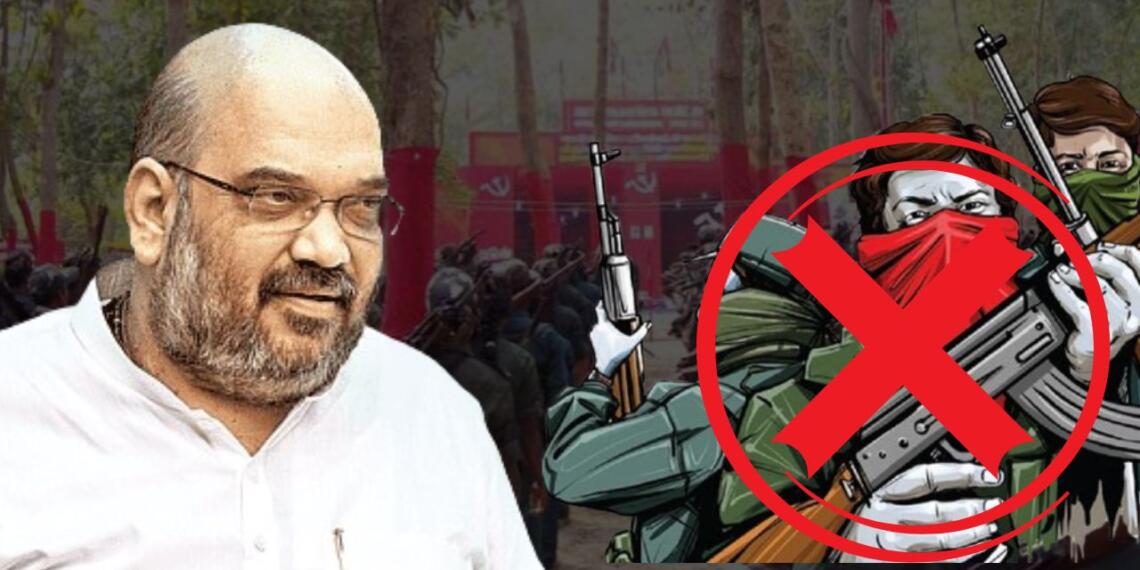 Naxalism Kurreguttalu