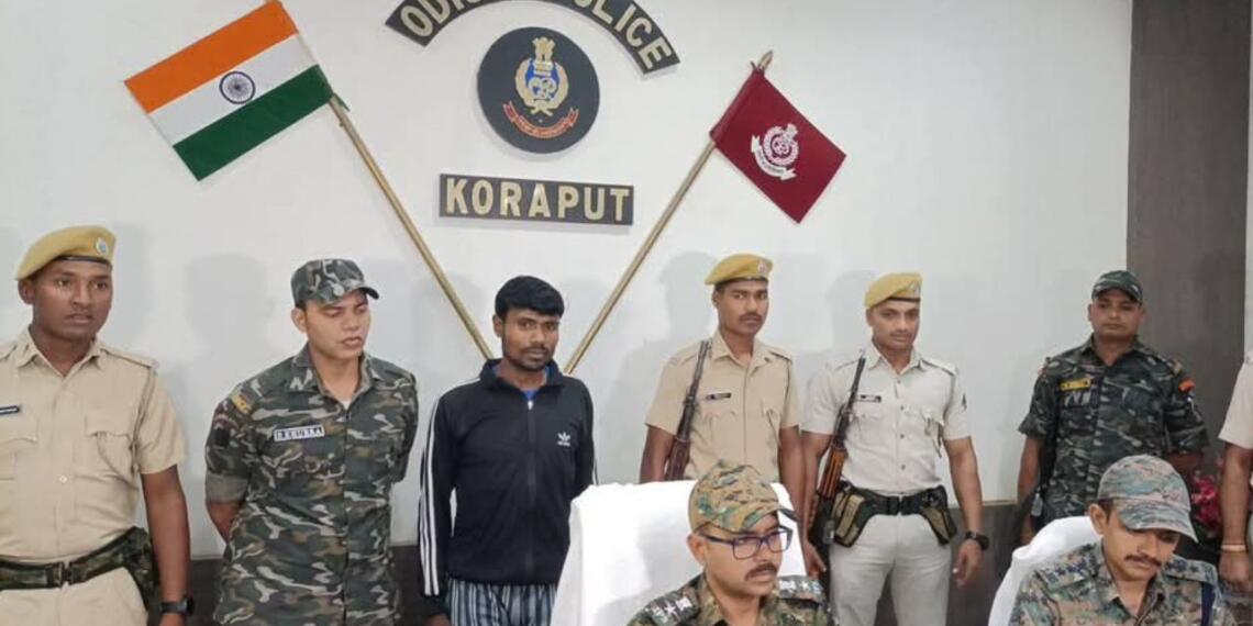 Naxalite Kunjam Hidma Arrested in Koraput