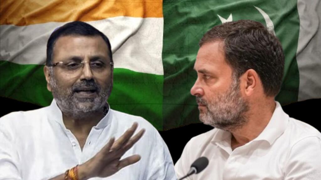 Nishikant Dubey Rahul Gandhi