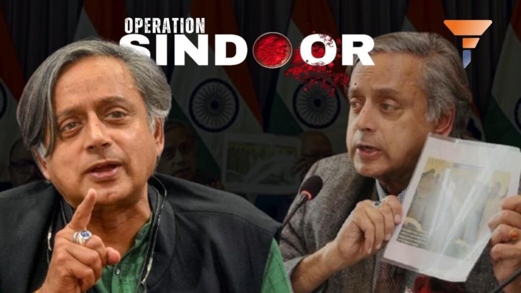 Operation Sindoor Colombia Pakistan Shashi Tharoor