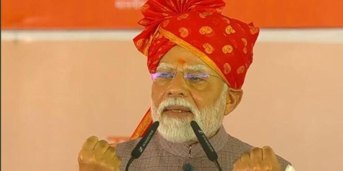 पीएम मोदी