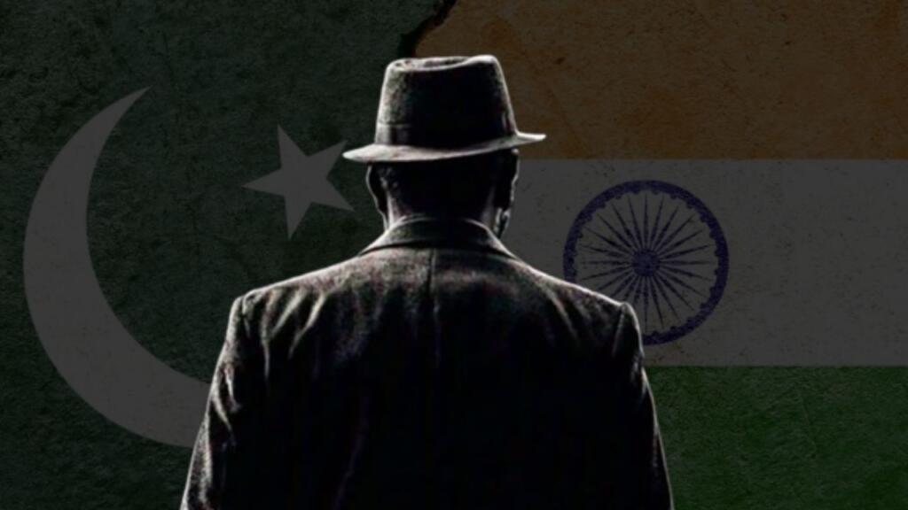 Pakistan Spy Network