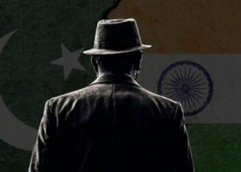 Pakistan Spy Network