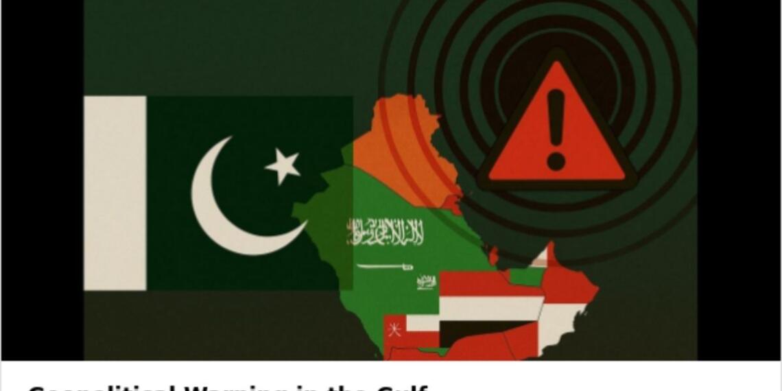 पाकिस्तान से खाड़ी देशों पर मंडराता तात्कालिक ख़तरा
