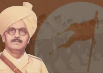 RSS Sarsenapati Shri Martandrao Jog