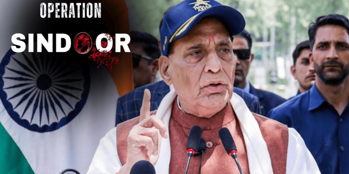 रक्षा मंत्री राजनाथ सिंह