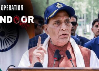 रक्षा मंत्री राजनाथ सिंह
