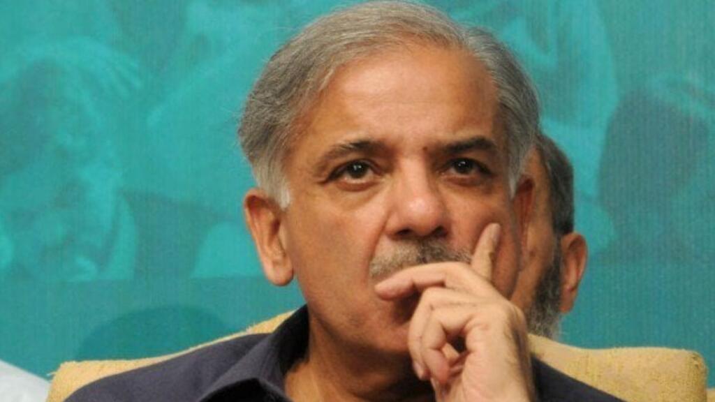 शाहबाज़ शरीफ़