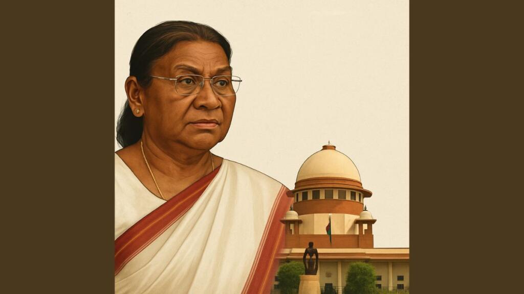 Supreme Court