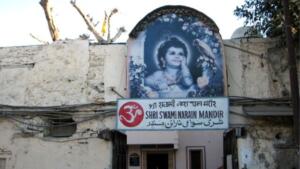 Swaminarayan Temple of Karachi pakistan