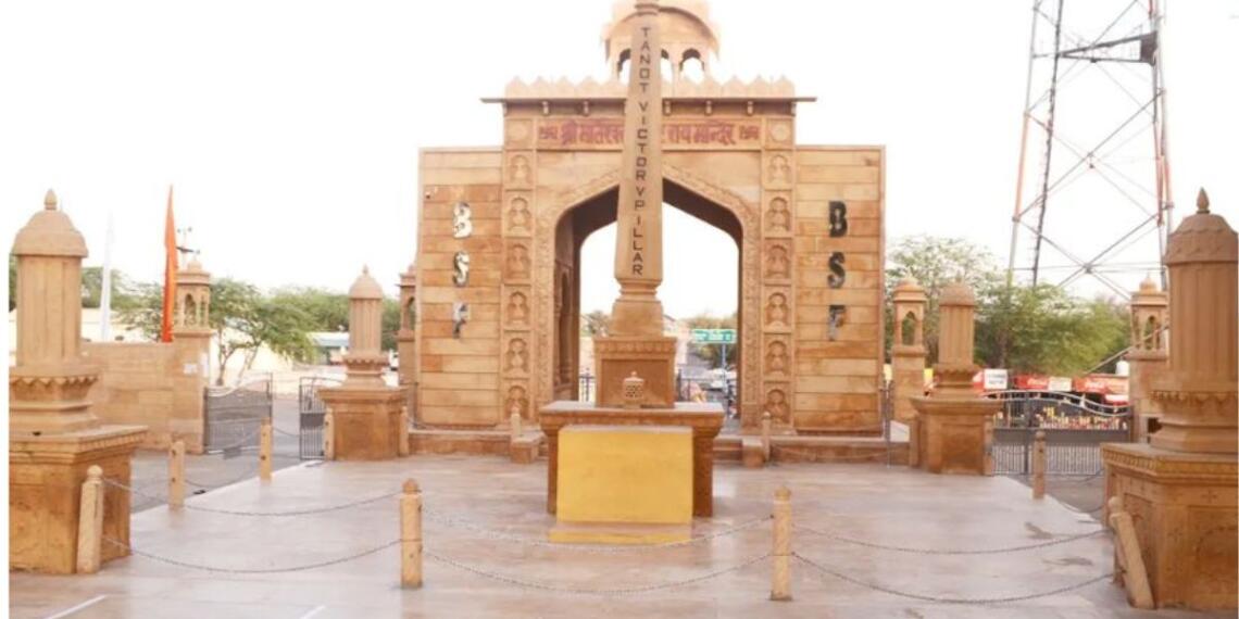 तनोट माता मंदिर