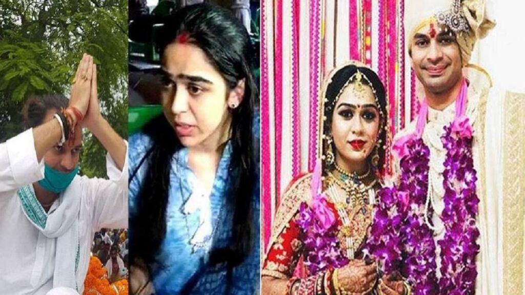 तेज प्रताप यादव और ऐश्वर्या राय