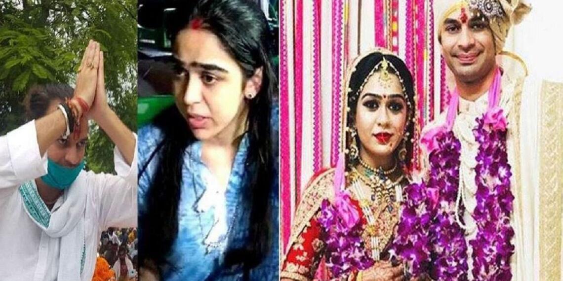 तेज प्रताप यादव और ऐश्वर्या राय