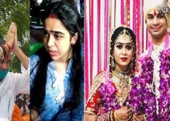 तेज प्रताप यादव और ऐश्वर्या राय