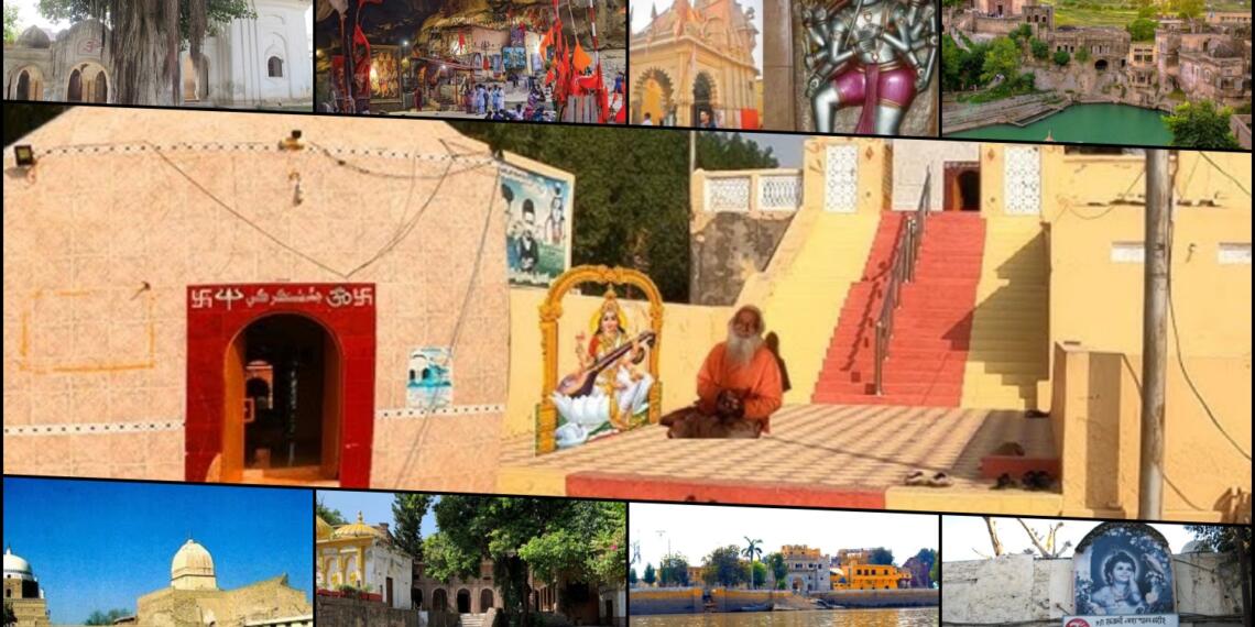 पाकिस्तान के मंदिर: हिंगलाज से कटासराज तक सीमा पार आस्था, जानें 10 बड़े हिंदू मंदिरों की कहानी