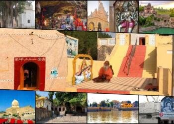 पाकिस्तान के मंदिर: हिंगलाज से कटासराज तक सीमा पार आस्था, जानें 10 बड़े हिंदू मंदिरों की कहानी