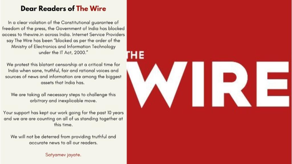 The Wire Suspended