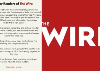 The Wire Suspended