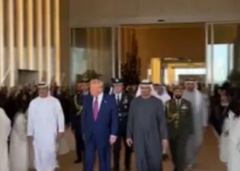 अबू धाबी पहुंचते ही डोनाल्ड ट्रंप का हुआ पारंपरिक 'अल-अयाला' नृत्य से स्वागत