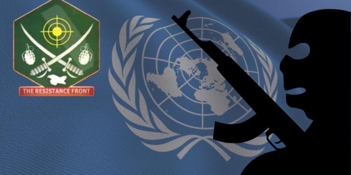 TFI को आतंकवादी सूची में डालने की कोशिशें तेज